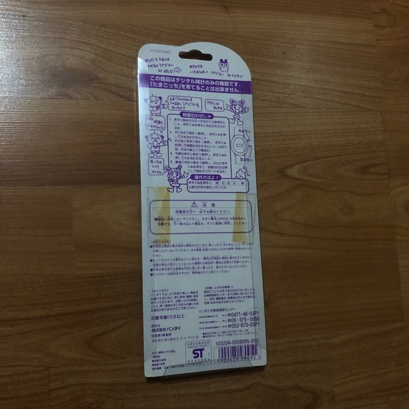 1997 Tamagotchi Watch Toy BANDAI - Picture 2 of 5